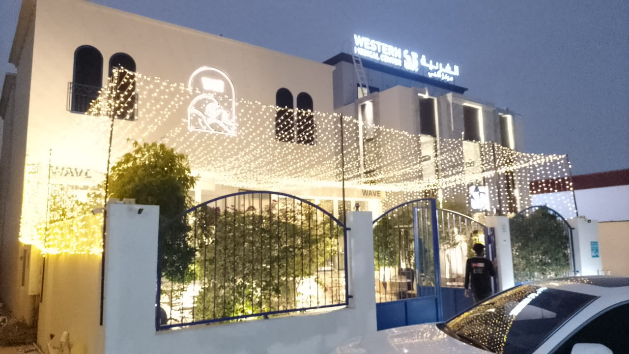 Commercial electrical repair and lighting installation - Abu Dhabi